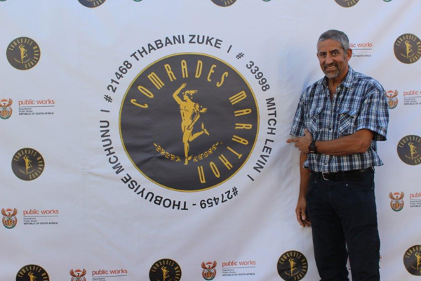 SR-Comrades-Marathon-Race-2017_19