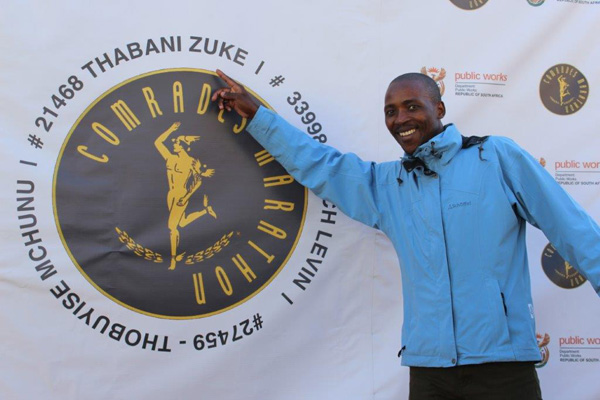 SR-Comrades-Marathon-Race-2017_20