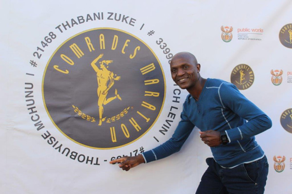SR-Comrades-Marathon-Race-2017_21